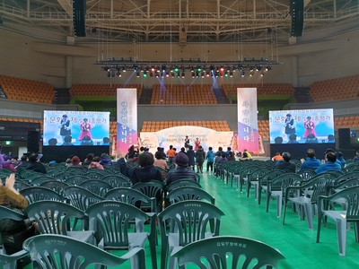 문화 축제 행사