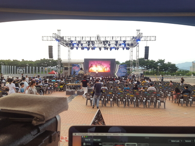 지역 축제 행사